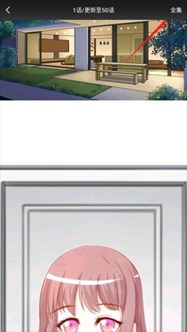 ������ȫ ��2��ͼ