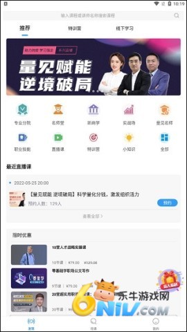 �����ƿ��� ��2��ͼ