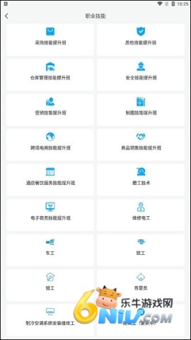 �����ƿ��� ��4��ͼ