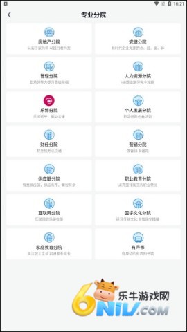 �����ƿ��� ��3��ͼ