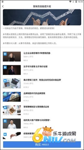 �����ƿ��� ��5��ͼ