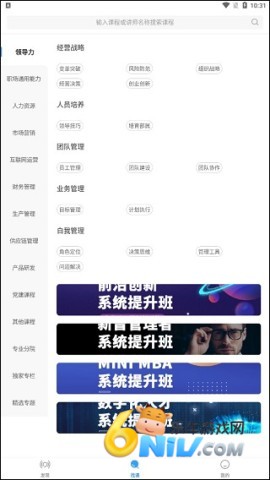 �����ƿ��� ��7��ͼ