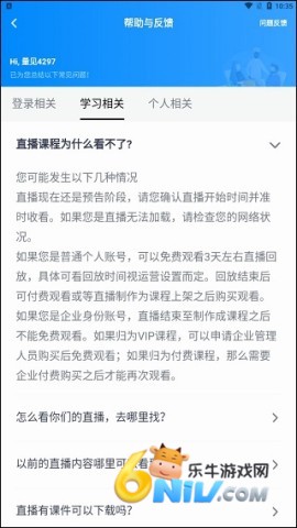 �����ƿ��� ��9��ͼ