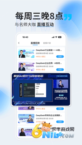 17651324934599_water