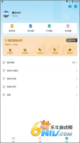 �����ƿ��� ��8��ͼ