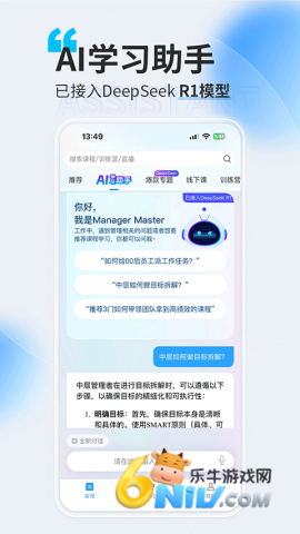 17651324948228_water