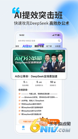 17651324964864_water