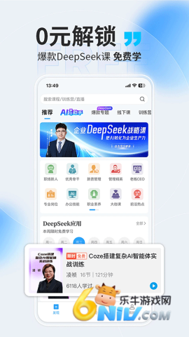 17651324986158_water