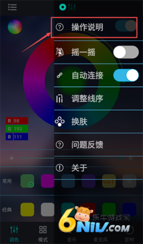 ������ ��8��ͼ