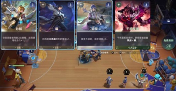 ��������������������ʲô-�����������������ܽ���