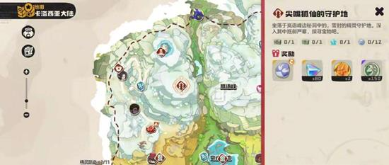 ������������������ػ���λ������-������������������ػ���λ�÷���