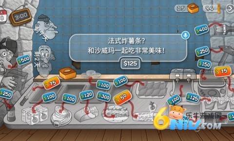 ɳ���괫���й��� ��1��ͼ