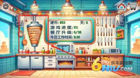 ɳ���괫���й��� ��2��ͼ