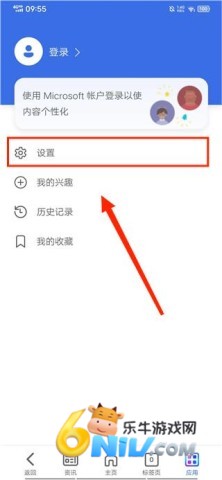 ΢����Ӧ ��1��ͼ