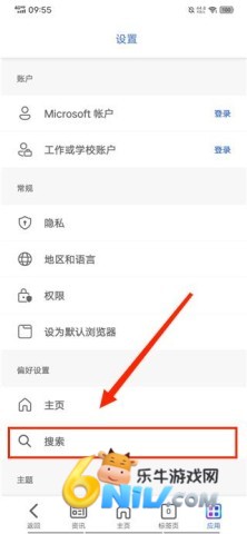 ΢����Ӧ ��2��ͼ