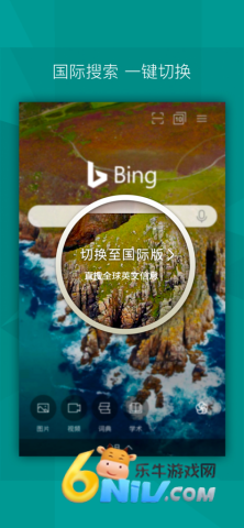 17629635576378_water