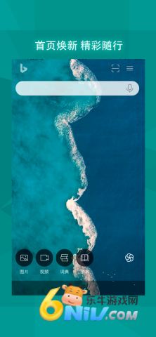 17629635581496_water