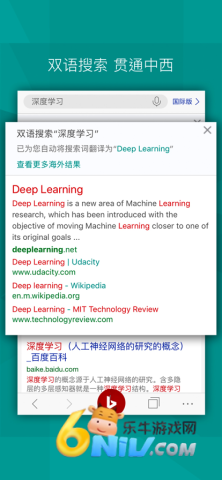 17629635609190_water