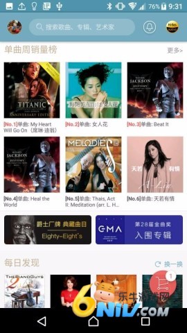 ���ᾫѡHiRes���� ��1��ͼ