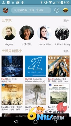 ���ᾫѡHiRes���� ��2��ͼ