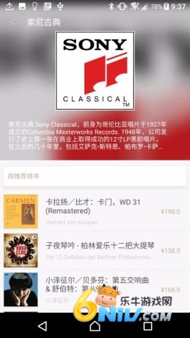 17670873719703_water