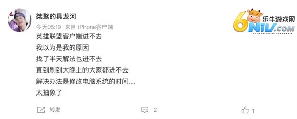 ������Ӣ�����ˡ�������ʱͣ������,ά����ʼǰ�Ѵ�����Ϸ�ڵ�����Կɼ�������