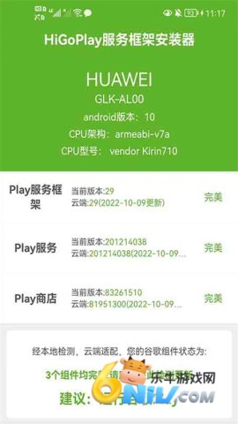 17670467203604_water