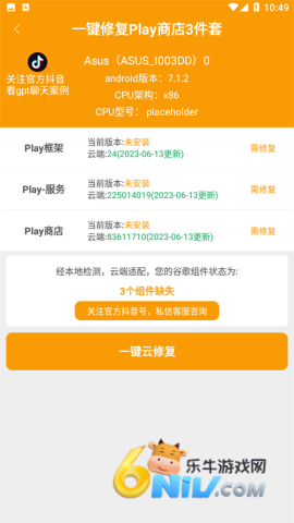 17670467667817_water