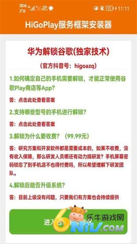 17670467239946_water