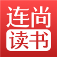 连尚读书 v4.2.0