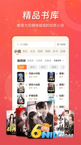 17670886435327_water