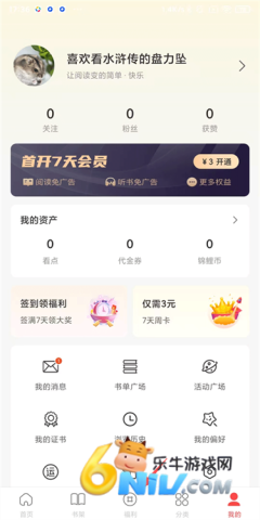 ���ж��� ��3��ͼ