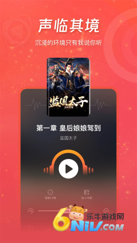 17670886456353_water