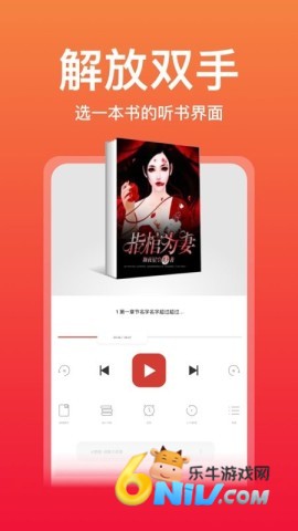 17670886491322_water