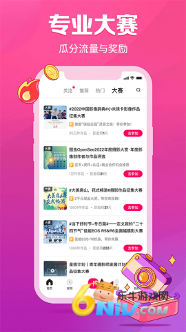 17629643958363_water