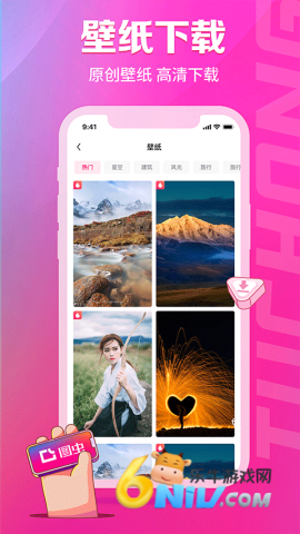 17629643975363_water