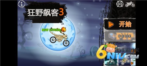 ��Ұ쭿�3 ��1��ͼ