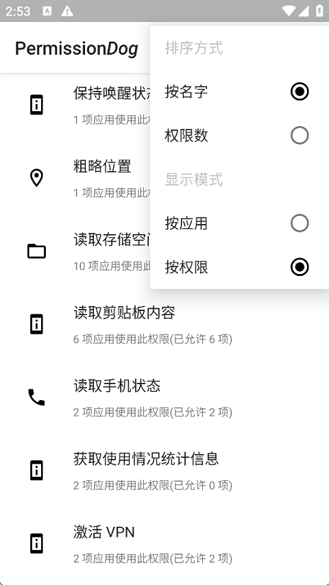 eb640816-2ec0-4616-b805-daa98c468ca1