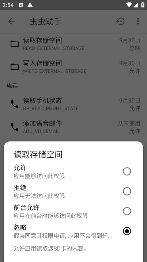 c8fbea90-69e2-4cd6-a0bb-4f3cd9e1d7ee