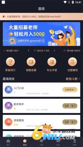 �װٲ� ��2��ͼ