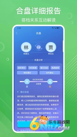 17675189908340_water