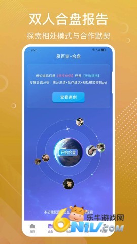 17675189894001_water