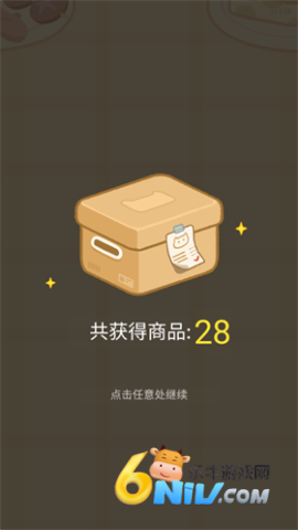 �λ�è�䳬�� ��3��ͼ