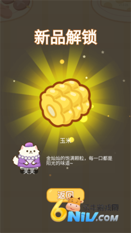 �λ�è�䳬�� ��4��ͼ