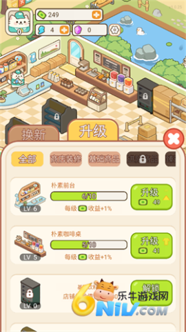 �λ�è�䳬�� ��6��ͼ