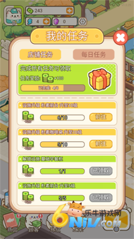 �λ�è�䳬�� ��8��ͼ