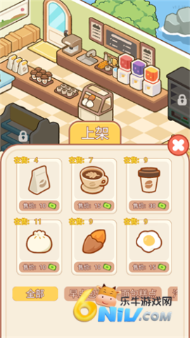 17671343452962_water