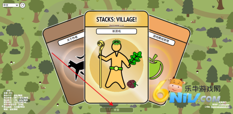 �ѵ���ׯ ��1��ͼ