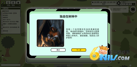 �ѵ���ׯ ��3��ͼ