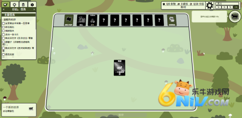 �ѵ���ׯ ��4��ͼ